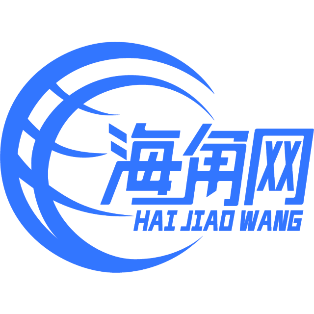 温暖的羽毛